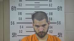 Mugshot of MIRANDA, DYLON
