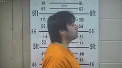 Mugshot of DELEON, ANTHONY